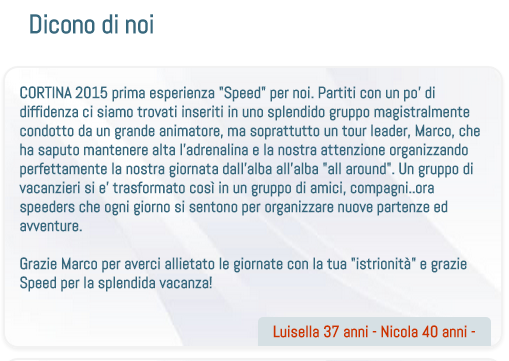 speedvacanze opinioni